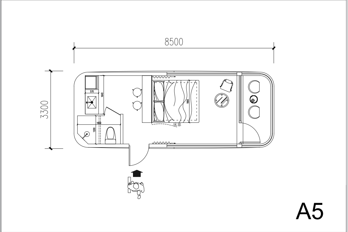 Space Capsule House A5 (1)