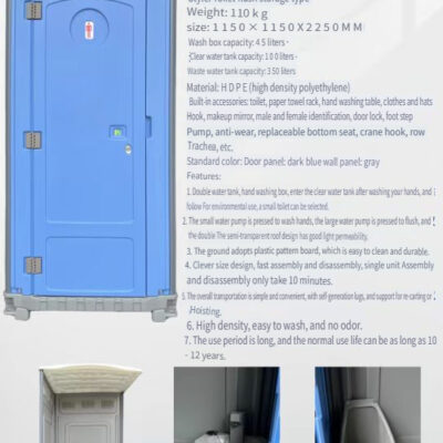 HDPE mobiel toilet.vertaald