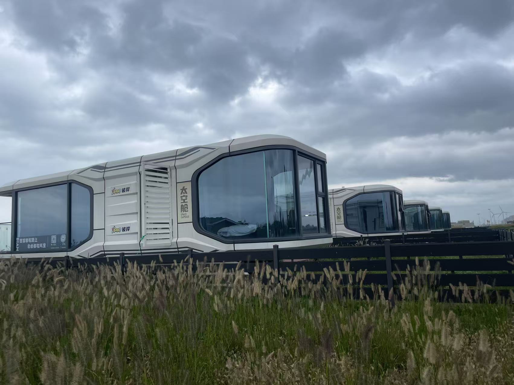 Capsule Tiny House Home