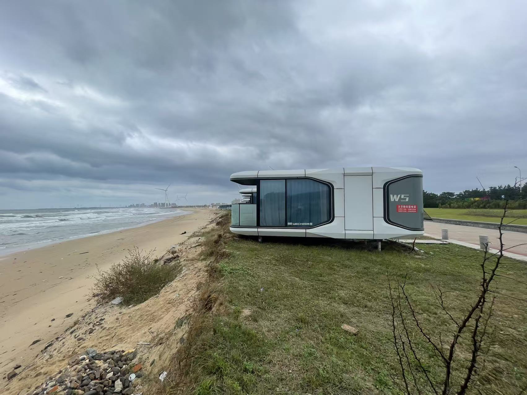 微信图片 20251010094916 22 181