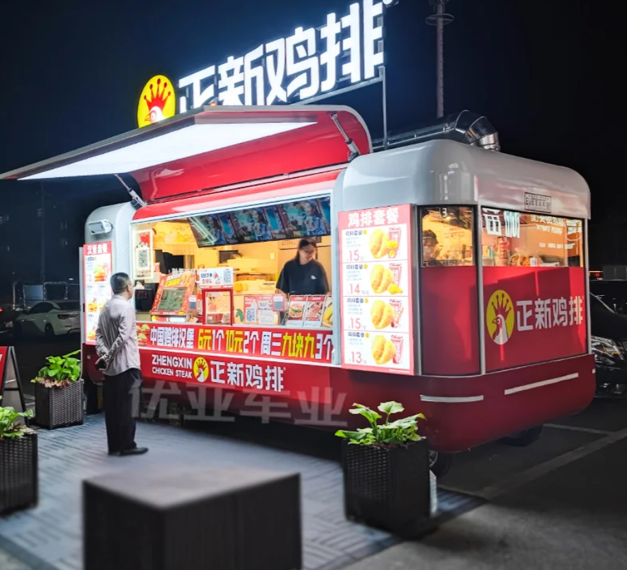 the truth mini food truck