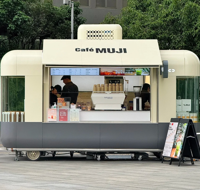 ScreenShot 2025 11 05 131800 797