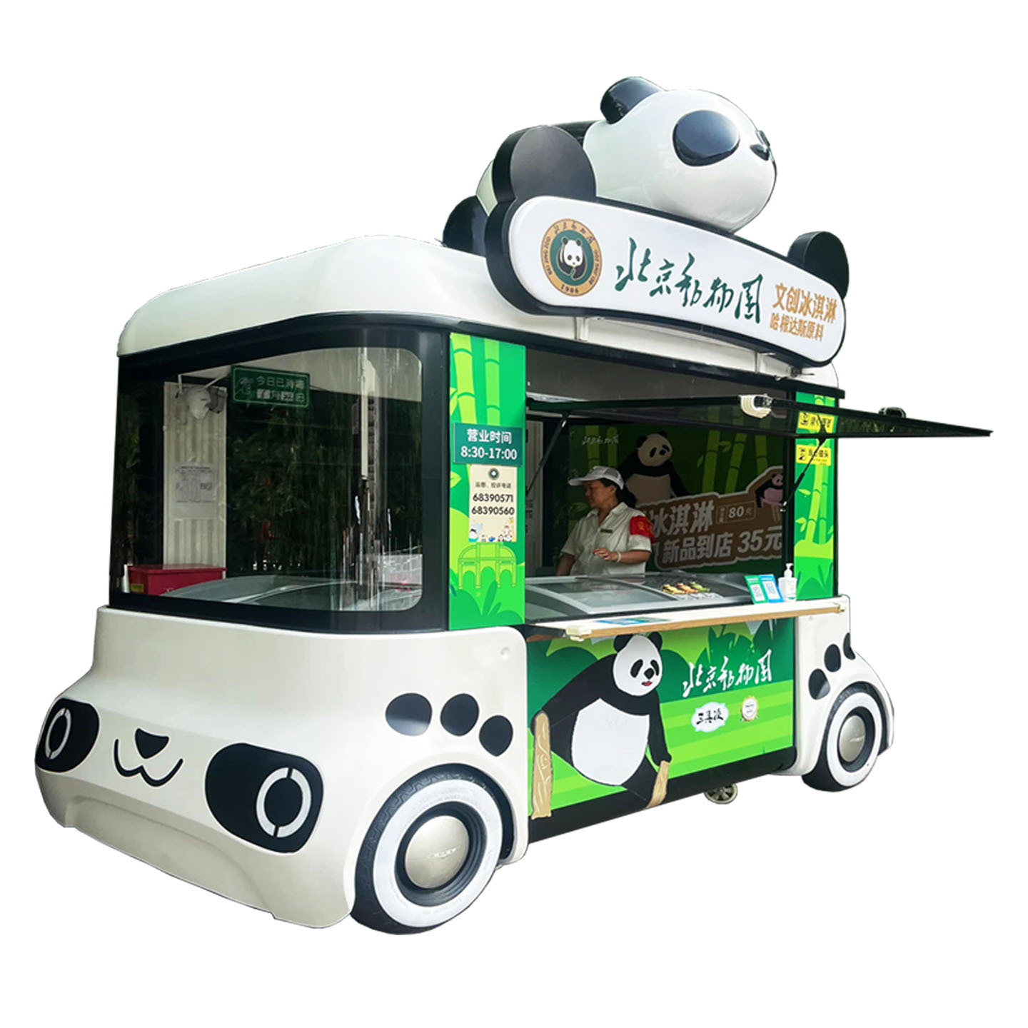 food truck_starlink_wechat_19963191002