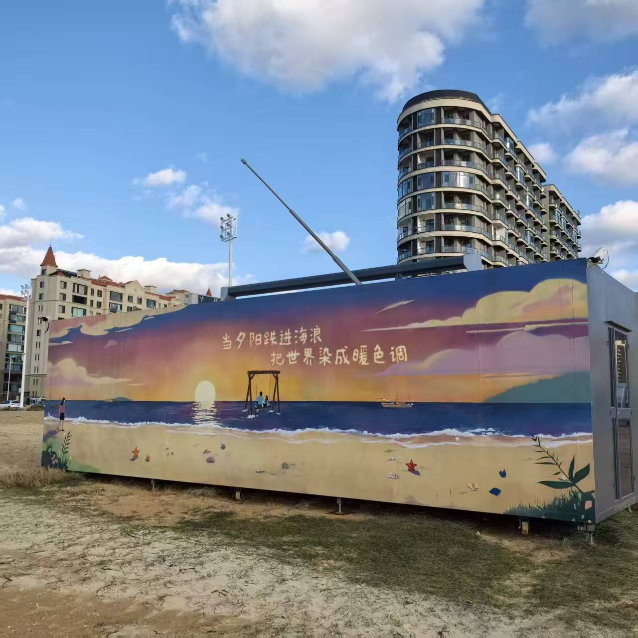 微信图片 20251103084626 87 3