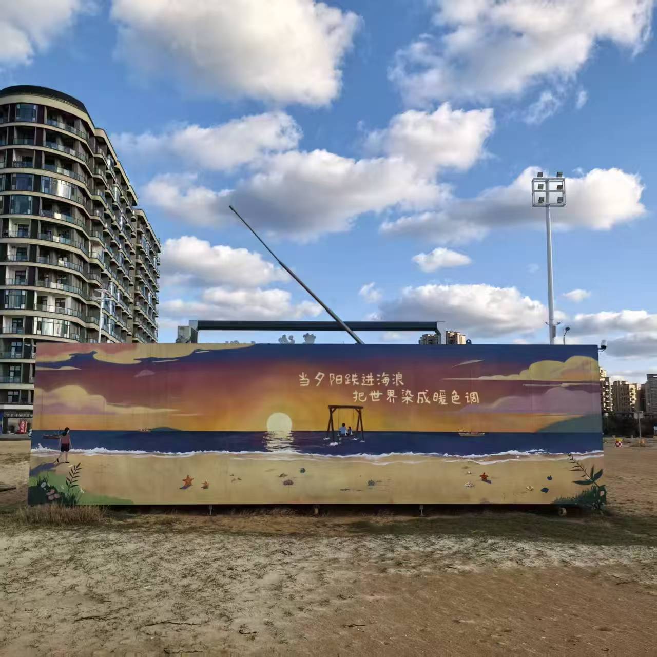 微信图片 20251103084627 88 3