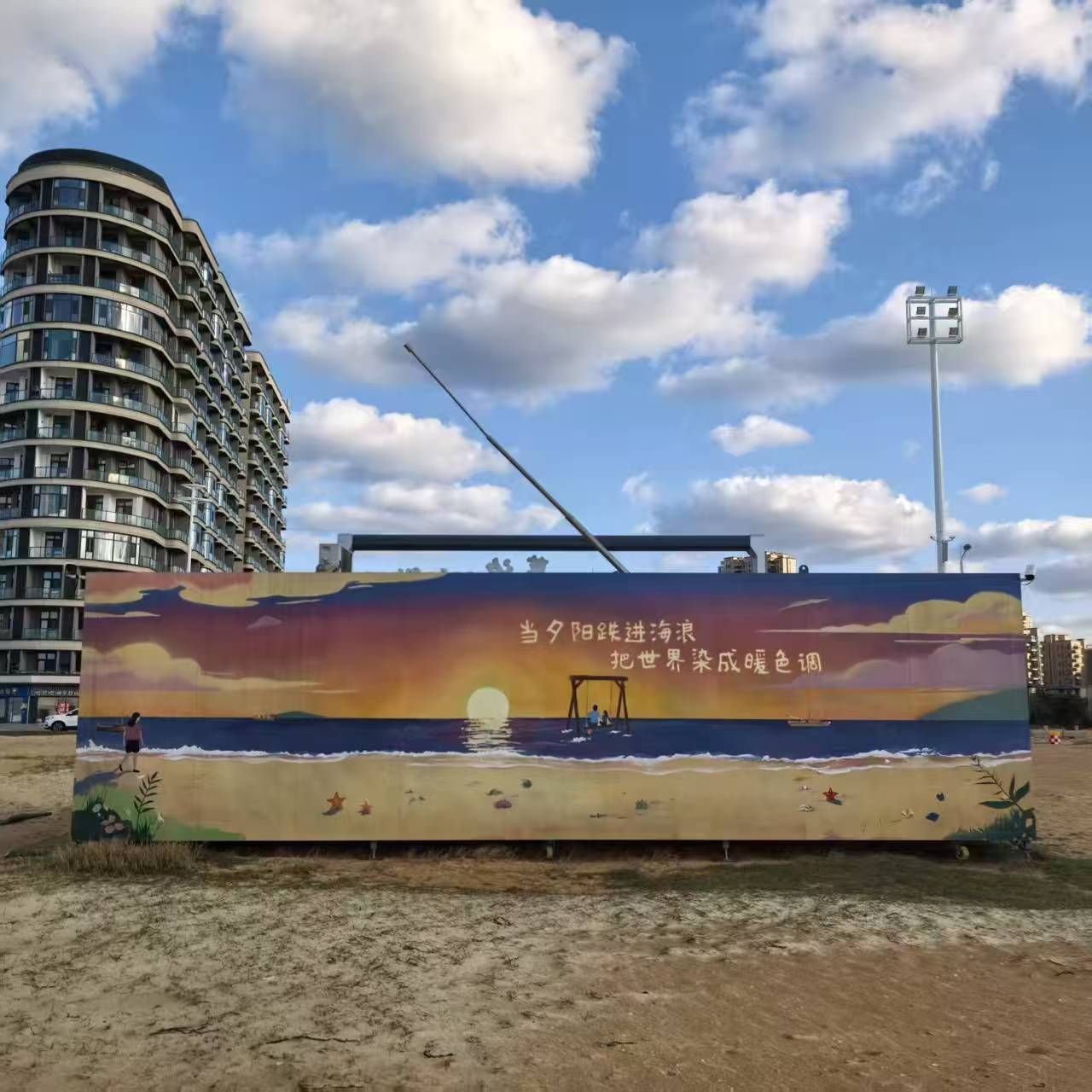 微信图片 20251103084628 89 3