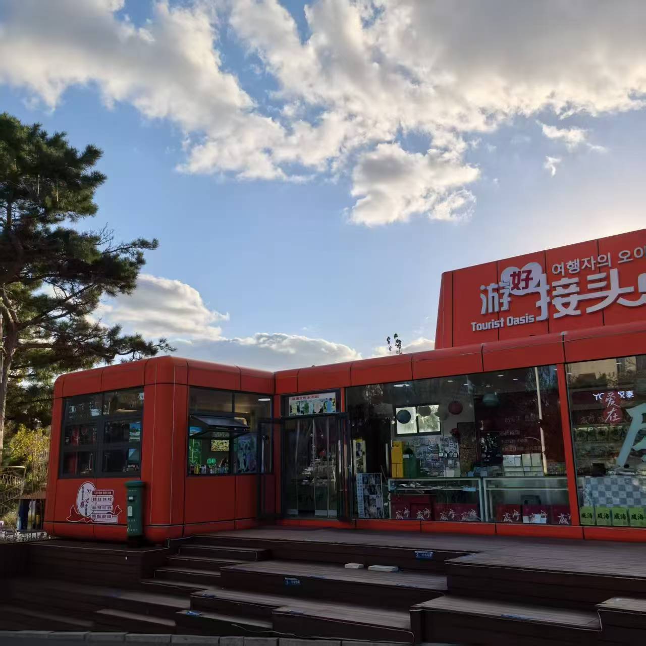 modularspacecapsules.com