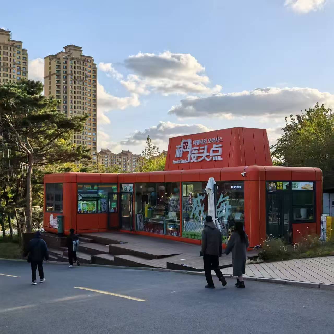 modularspacecapsules.com